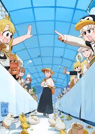 Page 1 of Flower Diva hentai videos, GIFs, and images | R34.app