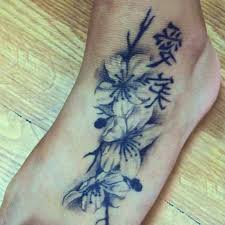 Black And White Cherry Blossom Tree Tattoo Black And White Cherry Blossom Tattoo 54e6b4284a565 Jpg 1024 1024 Tree Tattoo Black Blossom Tree Tattoo
