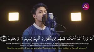 Check spelling or type a new query. Download Murottal Merdu Menyentuh Hati Ibrahim Elhaq Yasin Ar Rahman Al Kahfi Al Waqiah Al Mulk Mp4 3gp Hd Naijagreenmovies Fzmovies Netnaija