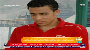 أحمد بن عبد الحليم بن عبد السلام بن تيمية الحراني محمد ناصر الدين الألباني. Ù…Ø­Ù…Ø¯ Ø¹Ø¨Ø¯ Ø§Ù„ÙˆÙ‡Ø§Ø¨ Ø°ÙƒØ±Ù‰ ÙˆÙØ§Ø© Ù„Ø§Ø¹Ø¨ Ø§Ø­ØªÙØ¸ Ù„Ù‡ Ø¬Ù…Ø§Ù‡ÙŠØ± Ø§Ù„Ø£Ù‡Ù„Ù‰ Ø¨Ø§Ù„Ø­Ø¨ ÙˆØ§Ù„ØªÙ‚Ø¯ÙŠØ± Youtube