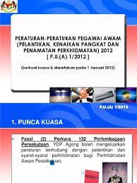 Suruhanjaya boleh melantik pegawai secara kontrak penamatan perkhidmatan dan peletakan. P U A 1 2012 Terkini