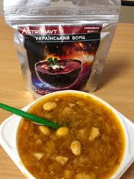 I love the deep ruby color of this borsch; About The Company Company Goal Our Production 2019