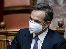 Με καυστικό τρόπο αλλά και με χιούμορ σχολίασαν οι έλληνες χρήστες του twitter τα σχέδια της κυβέρνησης να αυξήσει από 300 σε 500 ευρώ το πρόστιμο για όσους δεν συμμορφώνονται με τα. Qrwf6dor0ei2dm