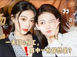 VLOG一天打4份工是什么体验？