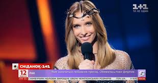 Katia osadcha is a ukrainian journalist and tv presenter. Video Koroleva Svitskogo Zhittya Yak Katerina Osadcha Pidkorila Shou Biznes Storinka Video
