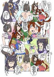 アスカ gw超同人祭05 02ハ10 on twitter in 2021 anime make it yourself comics