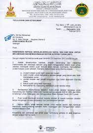 Contoh kop surat resmi dan tidak resmi. Sistem Kutipan Yuran Menguruskan Kutipan Yuran Sekolah Kafa Tuisyen Tadika