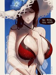 Unohana Retsu - Page 5 - HentaiEra