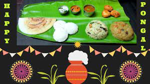 Pongal Special Indian Breakfast Recipes In Tamil Easy Healthy And Qui South Indian Breakfast Recipes Indian Breakfast Breakfast Recipes