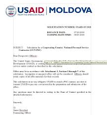 Usaid Executive Office Administrative Assistant U S