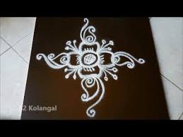 Simple Flower Kolam Apartment Kolam With 4 Dots For Beginners Youtube Rangoli Designs Free Hand Rangoli Design New Rangoli Designs