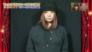 広告掲載 google について google.com in english. ãƒ‹ãƒ¥ãƒ¼ã‚¹ä¸€ç•ª Ssãƒ–ãƒ­ã‚°