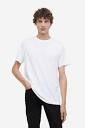 Regular Fit T-shirt - Round Neck - Short sleeve - White - Men | H&M US
