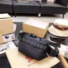 Anda harus membelinya di tempat yang menjual tas selempang pria dengan jaminan kualitas terbaik. Tas Selempang Bahu Burberry Original Model Terbaru Harga Online Di Indonesia