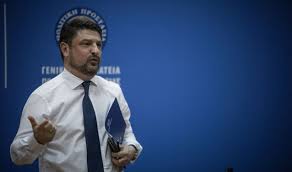 «και πού είναι τα λεφτά που έδωσαν οι έλληνες για την ανακεφαλαιοποίηση των τραπεζών. Ayth Einai H Prwhn Gynaika Toy Nikoy Xardalia Pagenews Gr