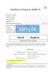 Pcr covid testing for air travel: Http Www Ims Gr Jp Ims Sendai Pdf Pcr Sample En Pdf