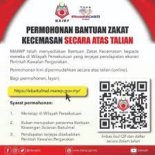 Bagi memohon bantuan ini, peminjam yang layak hanya perlu mengesahkan pilihan bayaran balik dengan bank mereka. Permohonan Bantuan Zakat Kecemasan Secara Talian