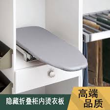 Wall mounted ironing board cabinet. Wardrobe Within The Cabinet Ironing Board Recessed Ironing Board Electric Iron Rack Slidable Folding Clothes Ironing Rack Board Bedroom Sets Aliexpress