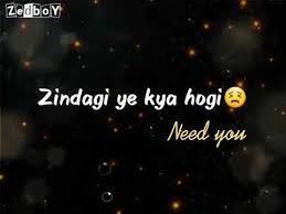 Kaise Kahoon Bina Tere Zindagi Yeh Kya Hogi Jaise Koi Saza Koi Youtube Man2_sarap new heart touching status kaise kahoon bina tere zindagi yeh kya hogi like and share this status video. kaise kahoon bina tere zindagi yeh kya