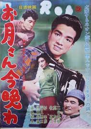 古書 古群洞 kogundou jcom zaq ne jp 映画 ポスター 映画 映画 パンフレット