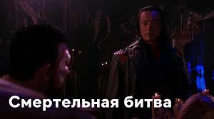 Андерсом, а среди главных ролей вы увидите робина шоу, кристофера. Film Smertelnaya Bitva 1995 Smotret Onlajn V Horoshem Hd 1080 720 Kachestve