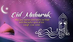 100 Eid Wishes Eid Mubarak Messages And Quotes