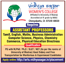 Reach out to millions of job offers by posting your resume and creating alerts for free. Vidhya Sagar Educational Institutions Wanted Lecturers And Pgt Facultyplus