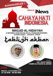 Special performance nada sikkah di cahaya hati indonesia (inews tv). Cahayahati Indonesia Chi Inews Twitter