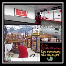 Barang bawaan penumpang dari luar negeri dikenakan pajak bea cukai. Barang Kena Tahan Kastam Markas Si Kecil