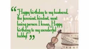 Explore our collection of motivational and famous quotes by authors you know and love. 100 Birthday Sms For Husband Wishesgreeting