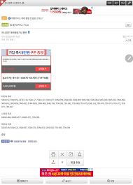 강호의 도리 - DogDrip.Net 개드립