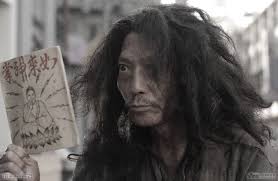 那... 那你去上班吧！ 我們都愛周星馳#周星馳#周星馳影迷會#星爺精神#我們都愛周星馳#我愛周星馳#StephenChow  #チャウシンチー#주성치#ChâuTinhTrì