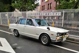 Image result for Gray 1972 Fleet