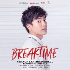 Show more posts from nonkul. Breaktime Chanon In Manila Orange Magazine