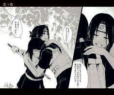 Itachi and izumi meet for the first time when they are five years old. 100 Itachi Izumi Ideas In 2021