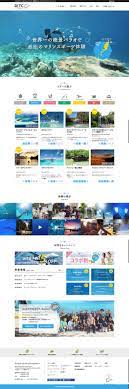 pin by tiny design on web design web design site design web layout