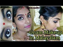 Youtube Easy Hairstyles Affordable Makeup Makeup Looks