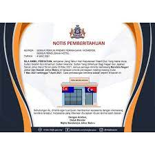 Bendera johor dikibarkan separuh tiang, hari ini bagi menghormati kemangkatan anakanda sultan brunei, sultan hassanal bolkiah menjunjung titah duli yang maha mulia sultan johor, sultan ibrahim iskandar,bendera johor dan bendera daerah hendaklah dikibarkan separuh. Freeeasy Ready Stock Bendera Johor Bendera Johor Bahru Flag 2ftx4ft 60cmx120cm Ready Stock Shopee Malaysia