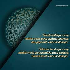 Makasi mas fadel dan mbak muzdalifah, balas gilang widya pramana. Ucapan Selamat Ulang Tahun Islami Barakallah Fii Umrik Doa Harian Islami