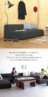 欲しいもの おしゃれまとめの人気アイデア pinterest なこと インテリア 家具 ローソファ ソファ