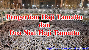 Image result for doa haji dan ihram
