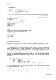 Dengan surat ini, saya sebagai pihak pemberi kuasa, memberikan kuasa kepada putra saya (penerima kuasa) untuk melakukan pengambilan berikut contoh surat kuasa ini dalam format ms. Contoh Surat Mohon Sumbangan Ikhlas Kematian Backup Gambar