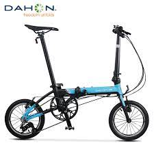Enjoy lowest prices at lazada singapore! Buy Dahon Folding Bikes Online Lazada Sg