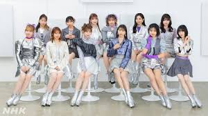 NHK - News update