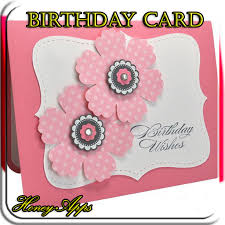Lots of card templates to customise. Birthday Card Design Idea Apk 1 0 Download For Android Download Birthday Card Design Idea Apk Latest Version Apkfab Com