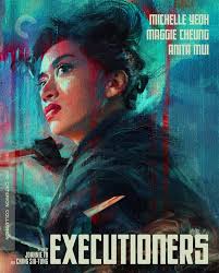 Heroic Trio, Nothing But a Man, Altman 4K & More Coming to The Criterion  Collection February 2024 at Why So Blu?