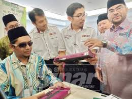 Al quran terjemahan bahasa indonesia, tafsir, jadwal sholat, tanpa iklan! Jakim Lancar Tafsir Al Quran Dalam E Braille Bahasa Mandarin Yayasan Dakwah Islamiah Malaysia