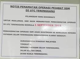 What time is it in kuala terengganu, malaysia?local time. Harap Maklum Office Jabat Persatuan Penjaja Dan Peniaga Kecil Melayu Terengganu Cawangan Kemasik Facebook