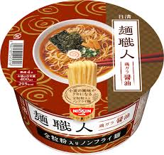 Place the noodles in a microwavable bowl. 10 Best Japanese Instant Noodles 2021 Japan Web Magazine