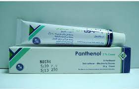 Aqua, panthenol, glycerin, helianthus annuus (sunflower) seed oil, sodium myristoyl sarcosinate, sodium methyl cocoyl taurate, chamomila recutita (matricaria) extract. Panthenol 2 20 Gm Cream Price From Seif Online In Egypt Yaoota